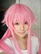 /album/kawaiinomanga/future-diary-cherry-pink-long-cosplay-wigs-71006-p201301271359303993735462792-jpg-small-jpg/