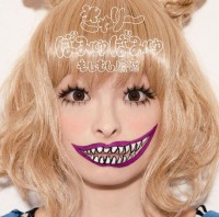 /album/kawaiinomanga/kyary-pamyu-pamyu-cherry-bon-bon-jpg/